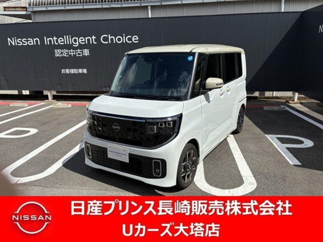 複数画像1