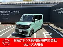 日産 ルークス 660cc 660 ハイウェイスターGターボ プロパイロット エディション ドラレコ・アラモニ・衝突被害軽減ブレーキ
