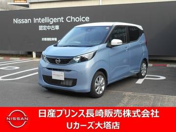 660 X 純正ナビ・ドラレコ・衝突被害軽減ブレーキ