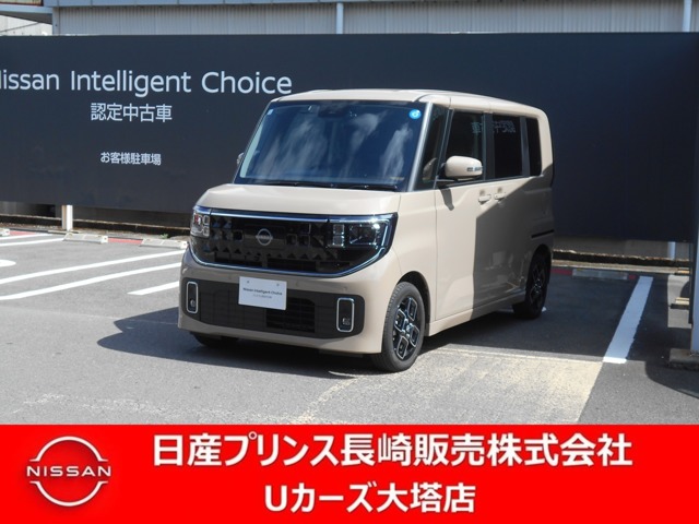 複数画像1
