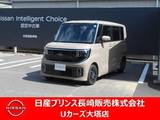 日産 ルークス 660cc 660 ハイウェイスターX 純正ナビ・アラモニ・衝突被害軽減ブレーキ