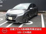 日産 ノートオーラ 1200cc 1.2 G レザーエディション BOZEサウンドシステム　プロパイロット