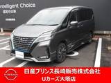 日産 セレナ 1200cc 1.2 e-POWER ハイウェイスター V プロパイロット