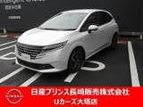 日産 ノート 1200cc 1.2 X プロパイロット　アダプティブヘッドライト