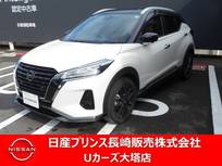 日産 キックス 1200cc 1.2 X ツートーン インテリアエディション (e-POWER) プロパイロット　メモリーナビゲーション