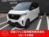 日産 サクラ X メモリーナビゲーション