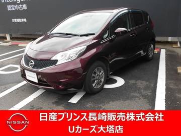 1.2 X DIG-S 衝突事故被害ブレーキ