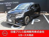 日産 エルグランド 2500cc 2.5 250ハイウェイスター プレミアム アーバンクロム 後席モニター　パワーシート