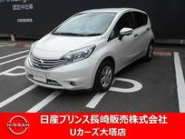 日産 ノート 1200cc 1.2 メダリスト エコスーパーチャージャー