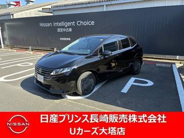 1.2 X プロパイロット　コネクトナビゲーション