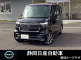 ホンダ N-BOX 660cc カスタム 660 前席ヒーターシートディスプレイオーディオ