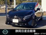 日産 ノートオーラ 1200cc 1.2 G レザーエディション 全方位カメラ　LEDヘッドランプ