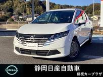 日産 ノート 1200cc 1.2 X LEDヘッドランプ全方位カメラスマートミラ