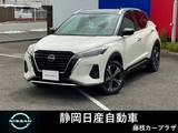 日産 キックス 1200cc 1.2 X (e-POWER) プロパイロット　全方位カメラ　シートヒー