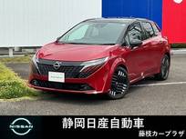 日産 ノートオーラ 1200cc 1.2 G レザーエディション メモリーナビTV 全方位カメラプロパイロッ