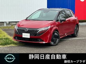 ノートオーラ 1.2 G レザーエディション メモリーナビTV 全方位カメラプロパイロッ