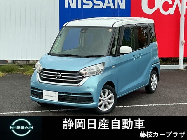 複数画像1