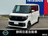 日産 ルークス 660cc 660 ハイウェイスターX プロパイロット エディション 両側オートスライドドアプロパイロットLED