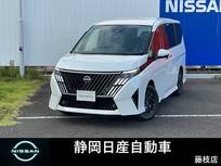 日産 セレナ 1400cc 1.4 e-POWER ハイウェイスターV 登録済未使用車寒冷地仕様プロパイロットド