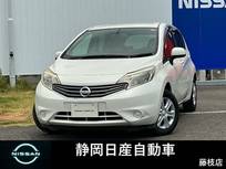 日産 ノート 1200cc 1.2 X DIG-S バックカメラ純正ナビTV ETCアイドリングス