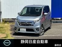 日産 デイズ 660cc 660 ハイウェイスターG 純正ナビTV全方位カメラキセノンヘッドラン