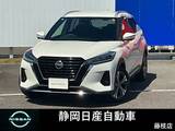 日産 キックス 1200cc 1.2 X (e-POWER) 純正9インチメモリーナビTV全方位カメラプ