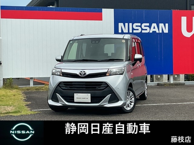 複数画像1