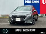 日産 ノートオーラ 1200cc 1.2 G レザーエディション NissanConnect ナビゲーションシステム地デ