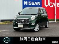 ダイハツ キャスト 660cc スタイル 660 X SAIII バックカメラメモリーナビTV ハイビームア