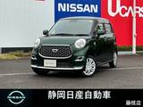 ダイハツ キャスト 660cc スタイル 660 X SAIII バックカメラメモリーナビTV ハイビームア