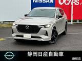 マツダ CX-60 3300cc 3.3 XDハイブリッド エクスクルーシブ スポーツ ディーゼルターボ 4WD 全周囲カメラ純正ナビクルーズコントロール