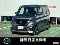 日産 ルークス 660cc 660 ハイウェイスターGターボ プロパイロット エディション 純正9型メモリーナビ地デジTV全方位カメラ
