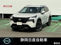 日産 エクストレイル 1500cc 1.5 G e-4ORCE 4WD 登録済未使用車NissanConnectインフォテイ