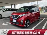 日産 デイズ 660cc 660 ハイウェイスターGターボ 純正9インチナビ　TV　バックカメラ