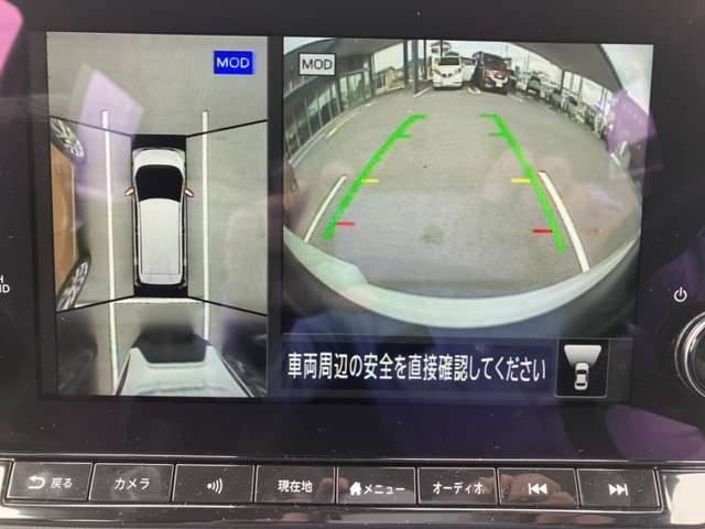 複数画像6