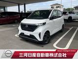 日産 サクラ G メーカーナビ プロパイロット 全周囲カメラ