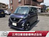 日産 ルークス 660cc 660 ハイウェイスターGターボ アーバンクロム プロパイロット エディション 両側オートスライドドア　プロパイロット