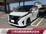 日産 セレナ 1400cc 1.4 e-POWER ハイウェイスターV NissanConnectインフォテイメントシステム