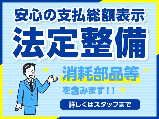 日産プリンス札幌販売株式会社 室蘭中古車センター 北海道 ノート 日産の在庫詳細から中古車を探す 日産公式中古車検索サイト