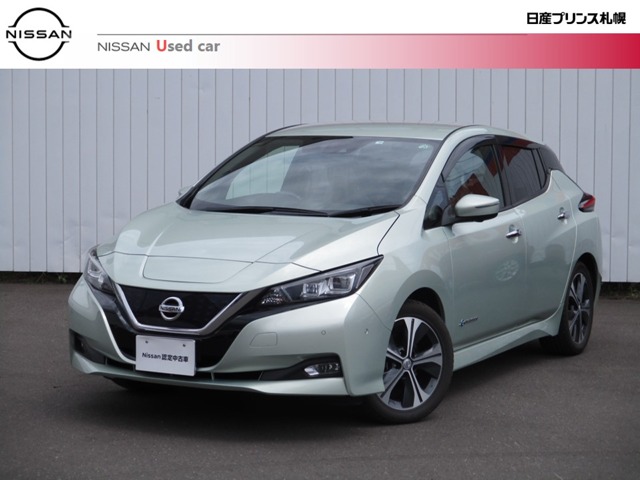 リーフ 北海道 の中古車 日産公式中古車検索サイト