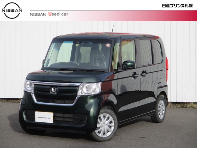 日産プリンス札幌販売株式会社 室蘭中古車センター 北海道 N Box ホンダの在庫詳細から中古車を探す 日産公式中古車検索サイト