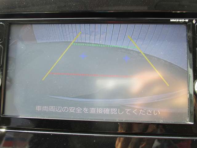 日産プリンス札幌販売株式会社 室蘭中古車センター 北海道 セレナ 日産の在庫詳細から中古車を探す 日産公式中古車検索サイト