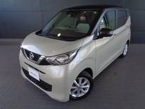 日産 デイズ 660cc 660 X エマージェンシーブレーキ　アクセル踏み間
