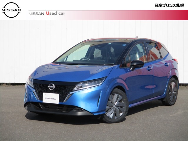 日産プリンス札幌販売株式会社 室蘭中古車センター 北海道 ノート 日産の在庫詳細から中古車を探す 日産公式中古車検索サイト