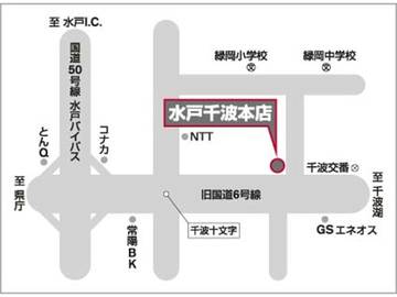 複数画像61