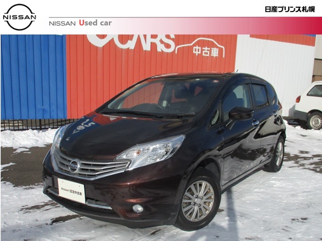 日産プリンス札幌販売株式会社 室蘭中古車センター 北海道 ノート 日産の在庫詳細から中古車を探す 日産公式中古車検索サイト