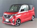 日産 ルークス 660cc 660 ハイウェイスターGターボ プロパイロット エディション 純正メモリーナビ