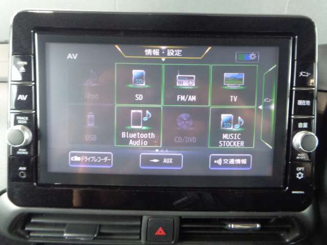 複数画像9