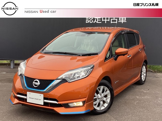 日産プリンス札幌販売株式会社 室蘭中古車センター（北海道：在庫一覧 