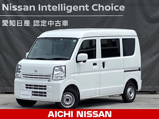 Nv100クリッパー 愛知 の中古車 日産公式中古車検索サイト